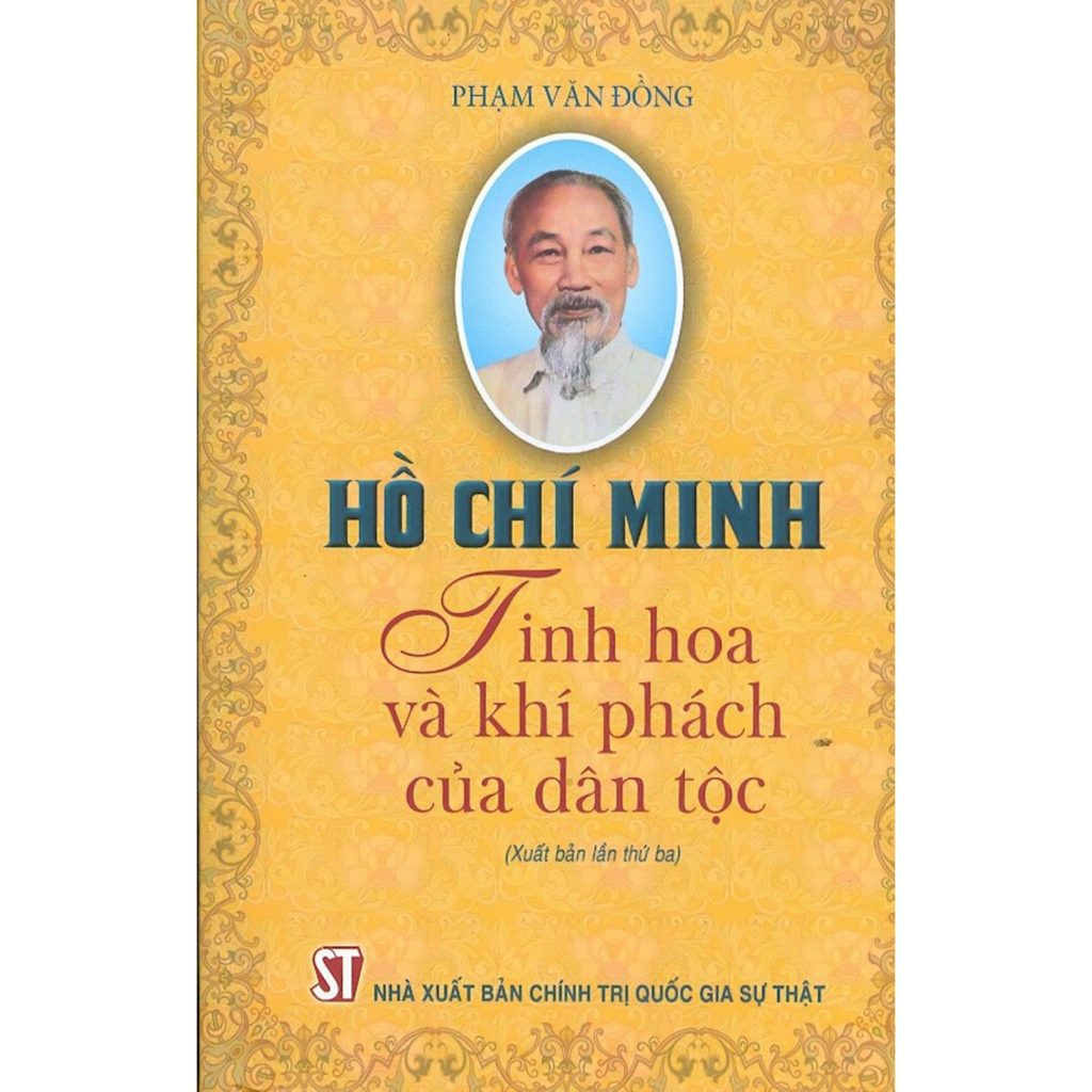 Ho-Chi-Minh-tinh-hoa-va-khi-phach-dan-toc-03-min