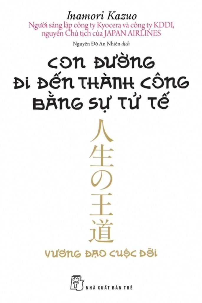 02_Con_duong_di_den_thanh_cong_bang_su_tu_te