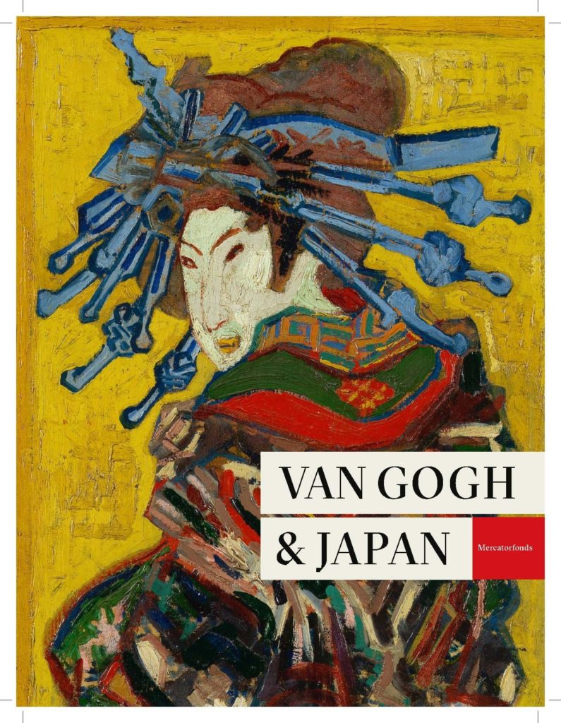 04_Van_Gogh_and_Japan