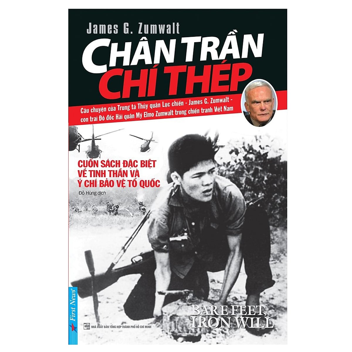 Chan Tram Chi Thep 05